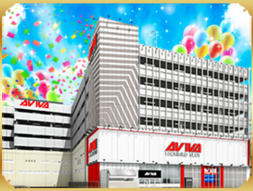アビバ海老名店